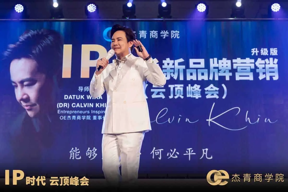A Photo Shoot of Datuk Wira Calvin Khiu at OE EduGroup Seminar