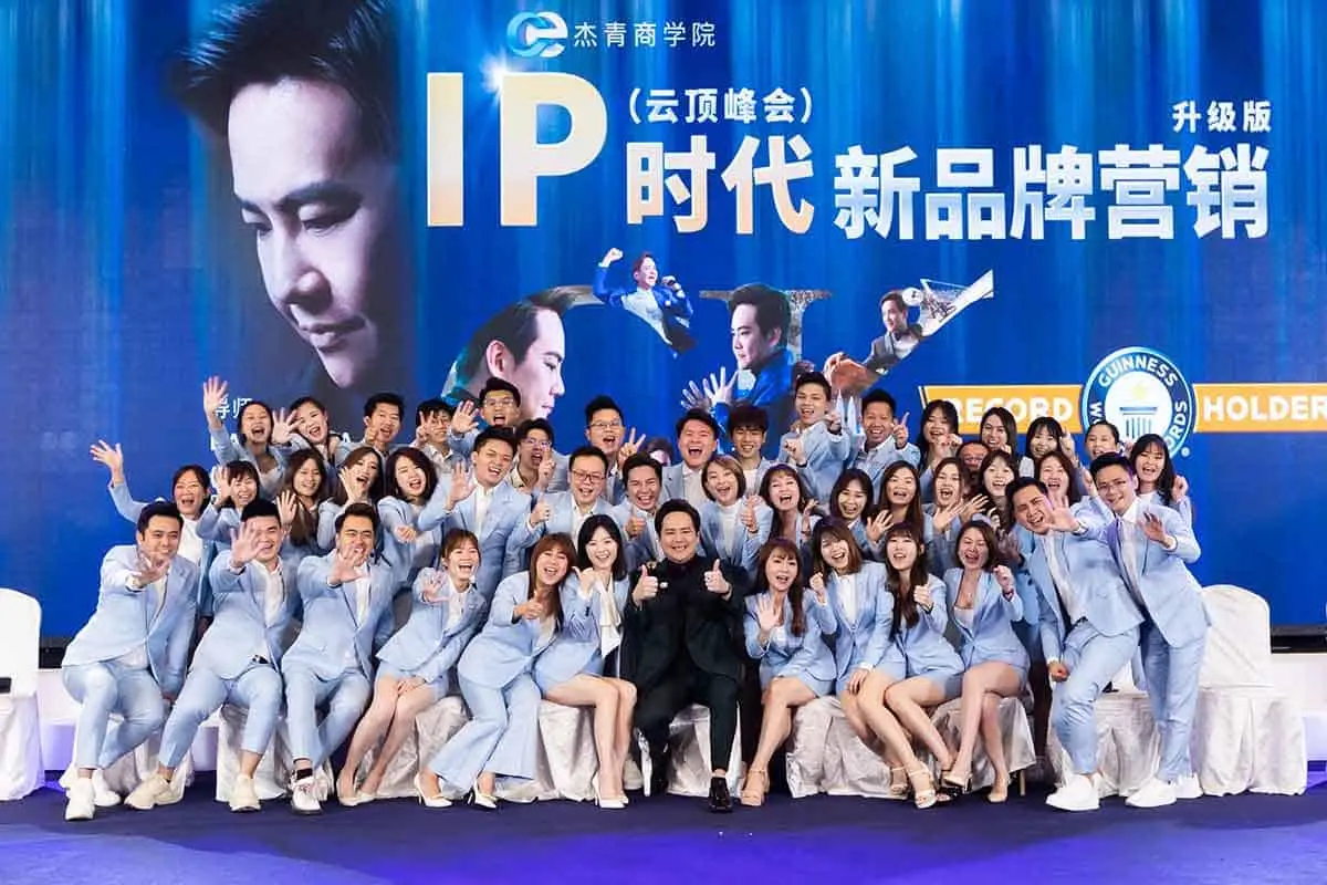 Commemorative Group Photo of OE EduGroup