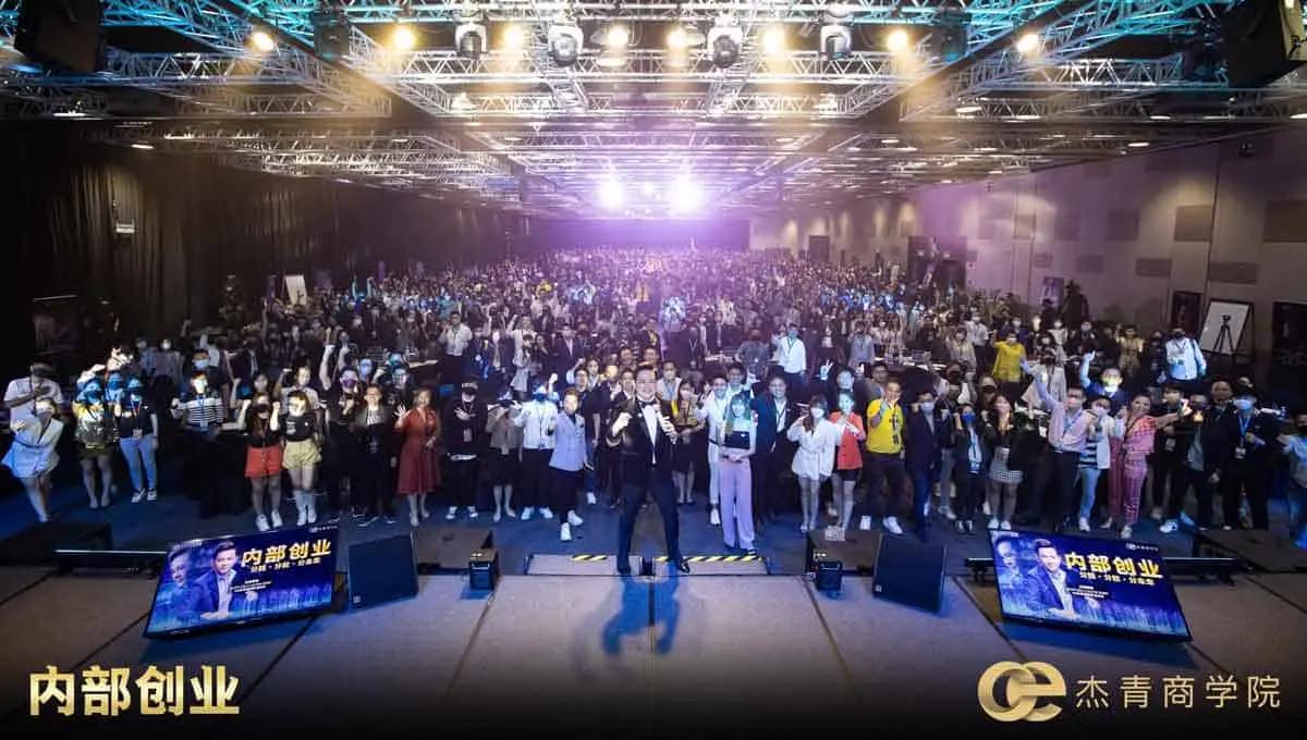 Group Photo of OE EduGroup at NBCY