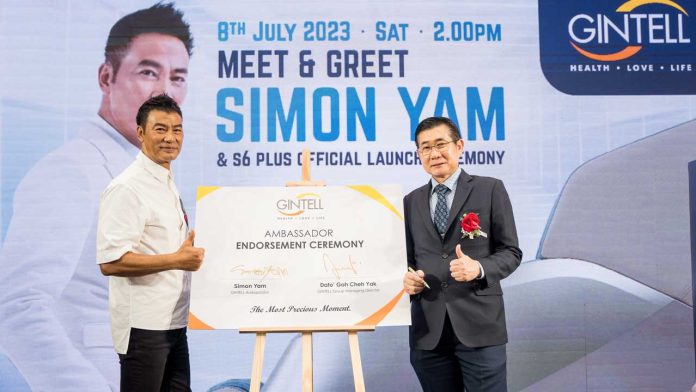 Photo of Gintell Product Launch Event Signing with Simon Yam