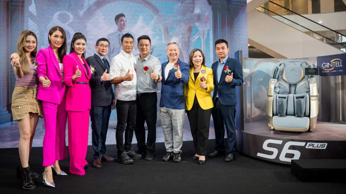 Photo of Gintell S6 Plus Product Launch Event