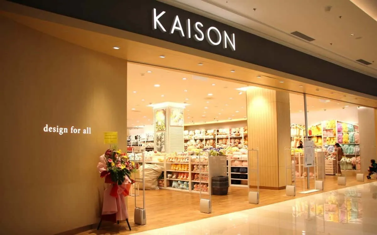 Entrance of Kaison at IOI city mall putrajaya