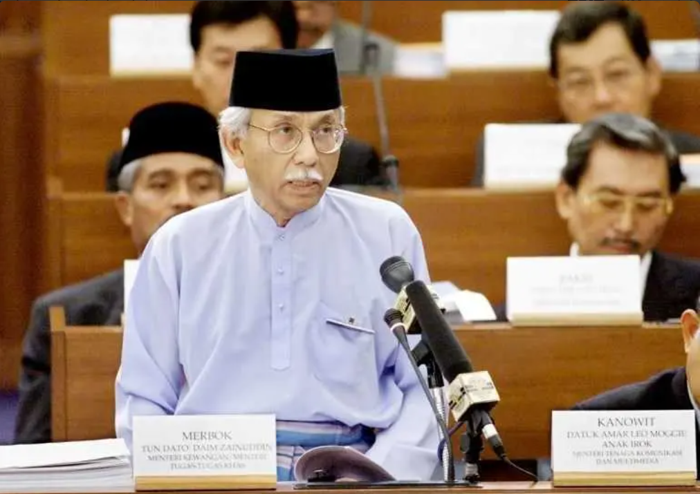 Screenshot 2024 12 20 092650