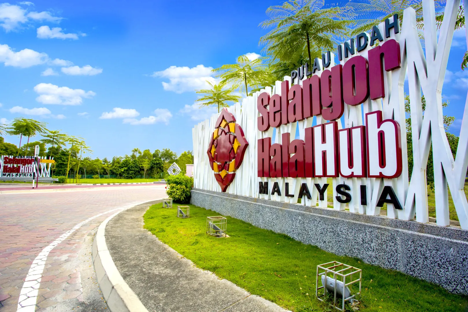Selangor Halal Hub Entrance Statement