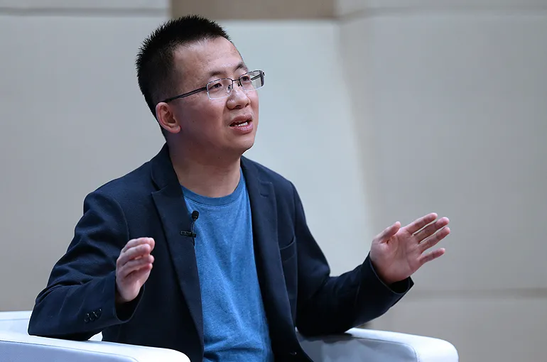 Zhang Yiming created ByteDance
