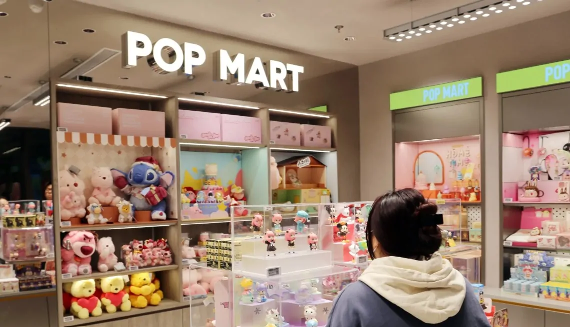 Pop Mart store