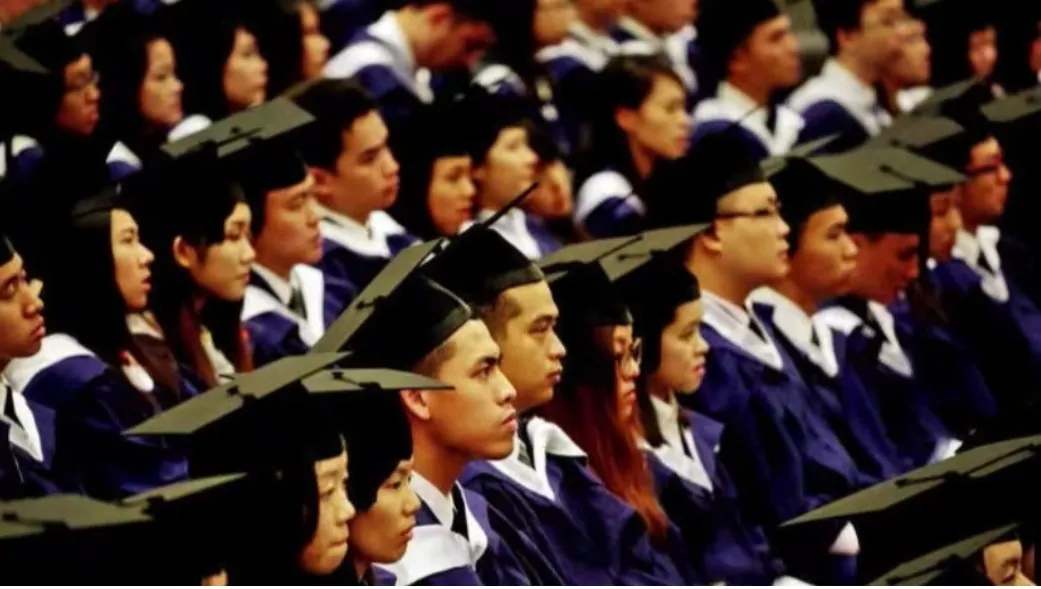The Graduation Ceremony