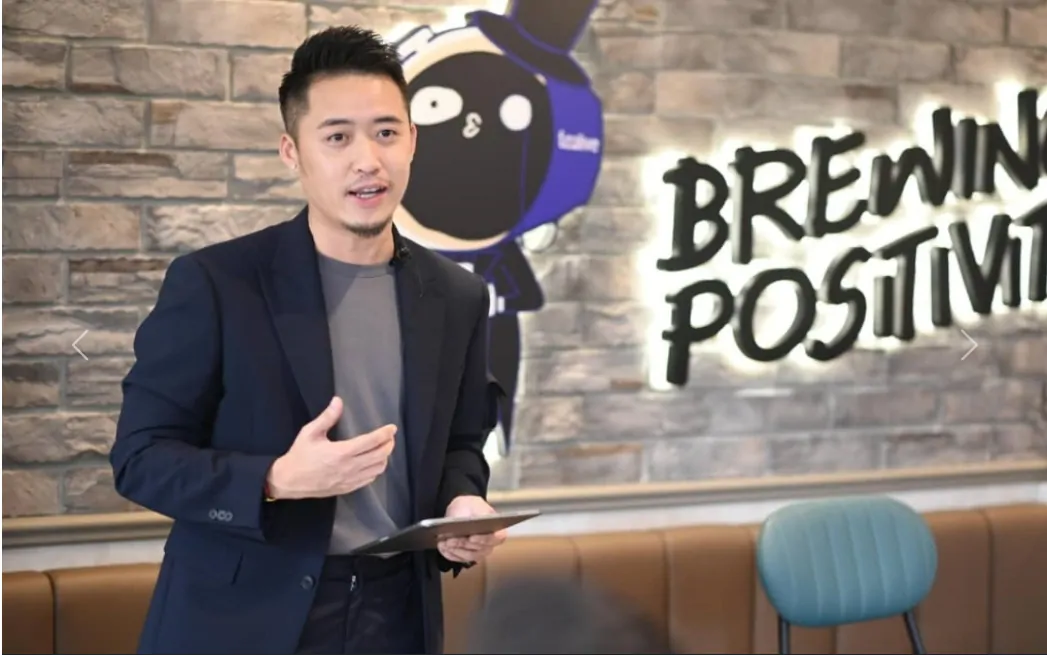 Bryan Loo