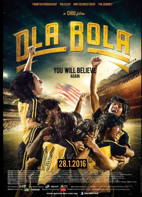 Ola Bola
