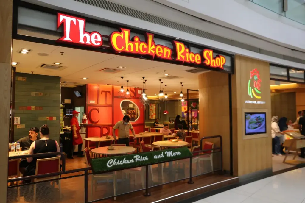 The Chicken Rice Shop NU store